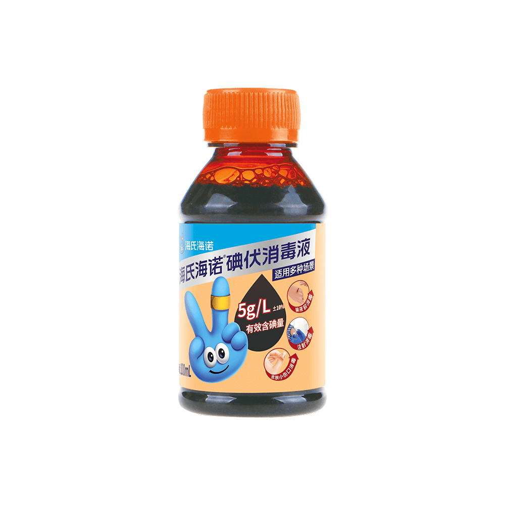 ZD120尊龙凯时碘伏消毒液100ml